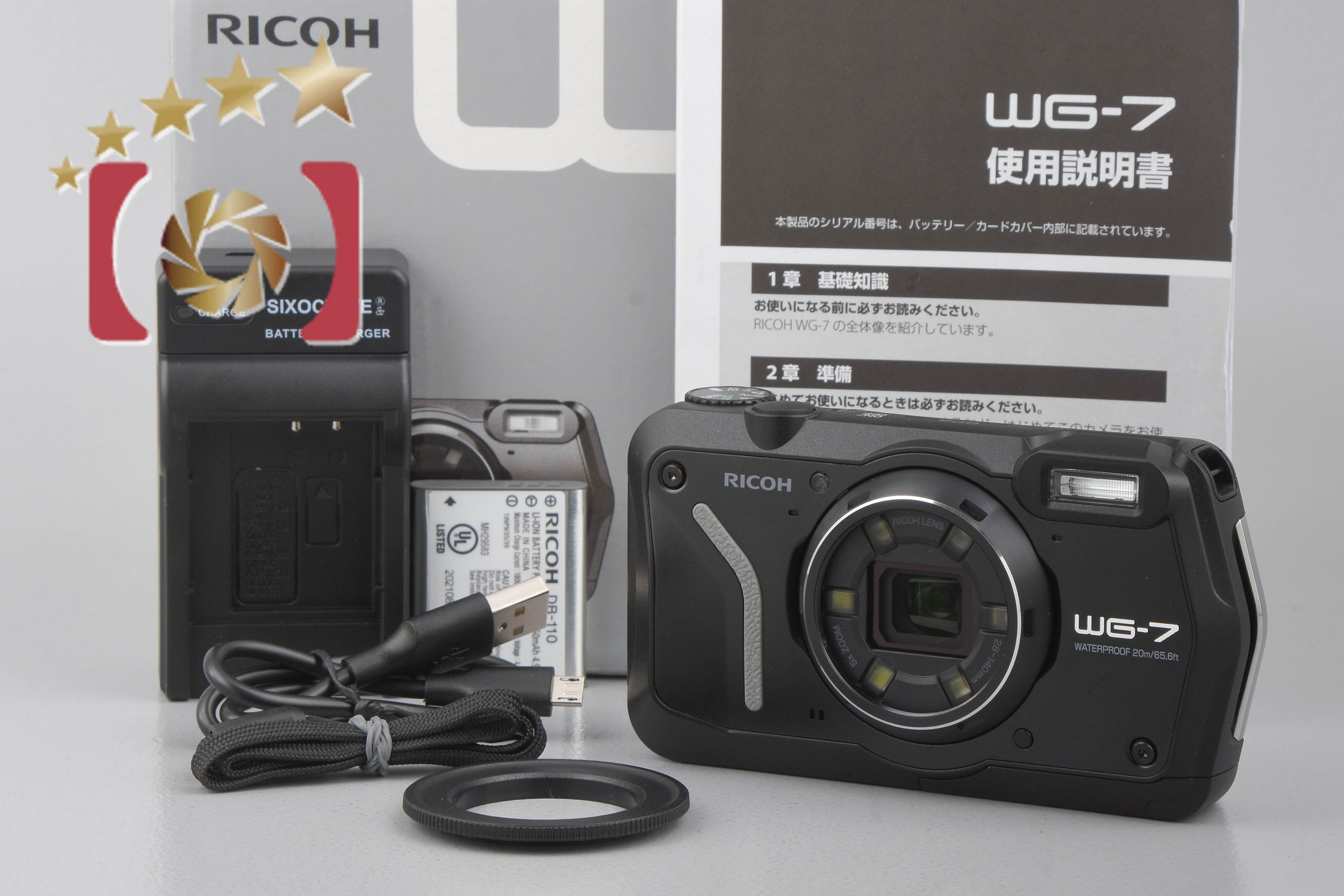 中古】RICOH リコー WG-7 ブラック 防水アクションカメラ シャッター