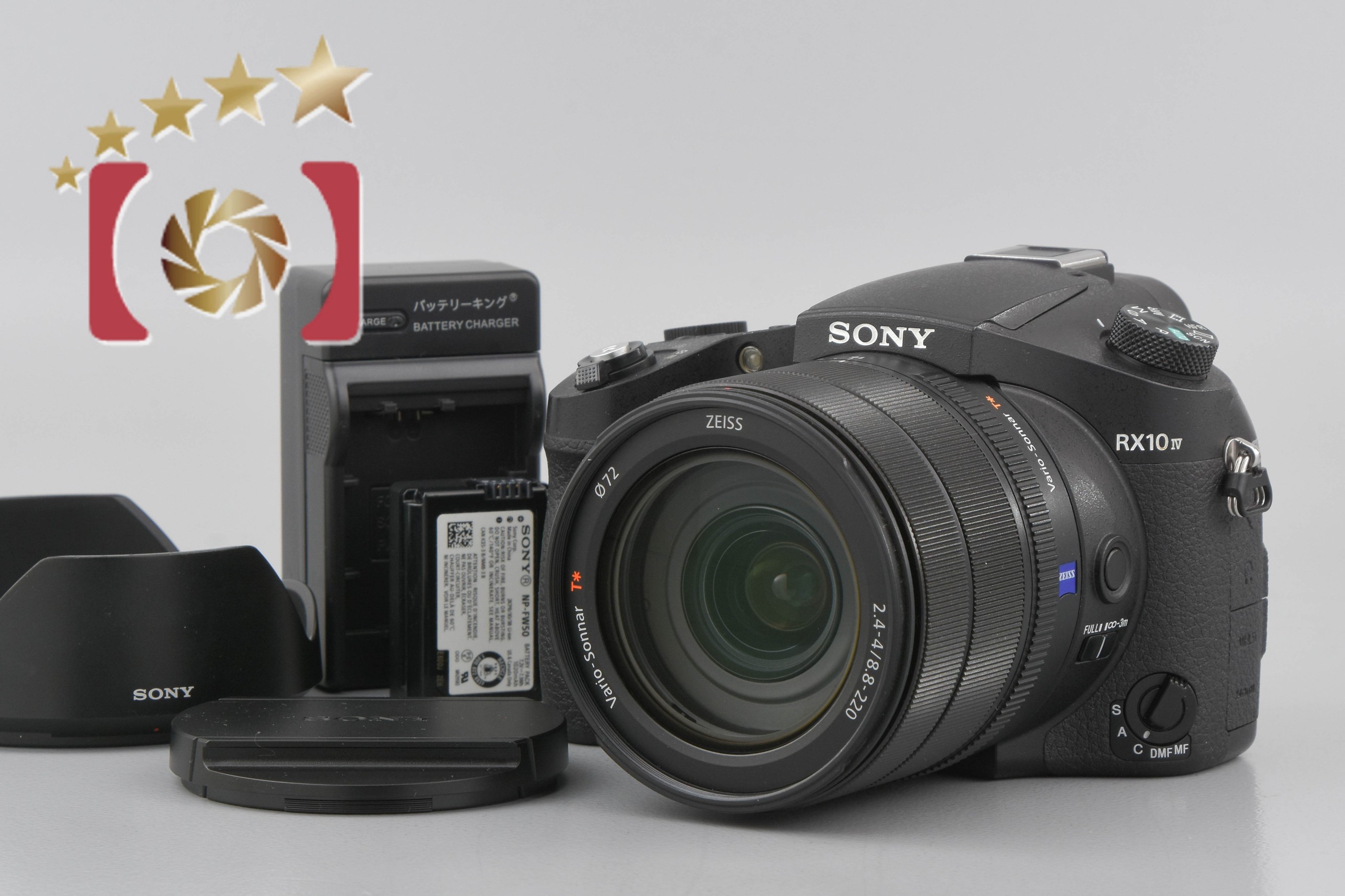 【中古】SONY ソニー Cyber-Shot RX10 IV DSC-RX10M4 デジタルスチルカメラ |  中古カメラ・フィルムカメラを中心に取り揃えるファイブスターカメラ