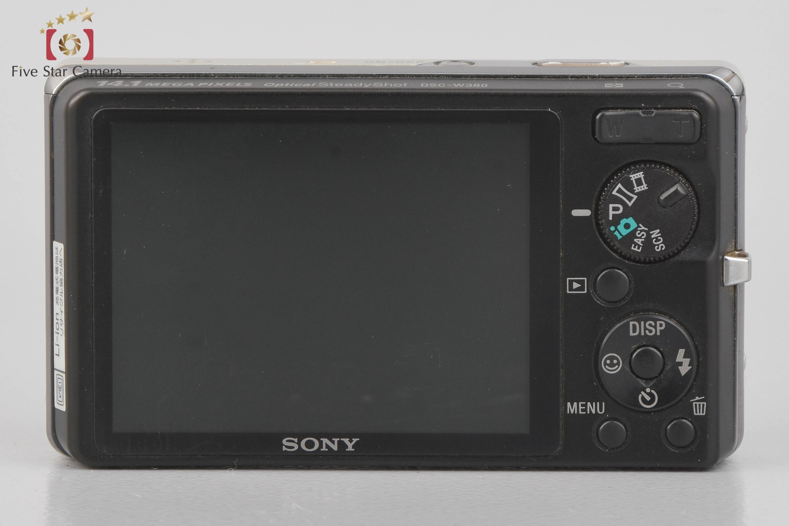 【中古】SONY ソニー Cyber-shot DSC-W380 ゴールド コンパクトデジタルカメラ |  中古カメラ・フィルムカメラを中心に取り揃えるファイブスターカメラ