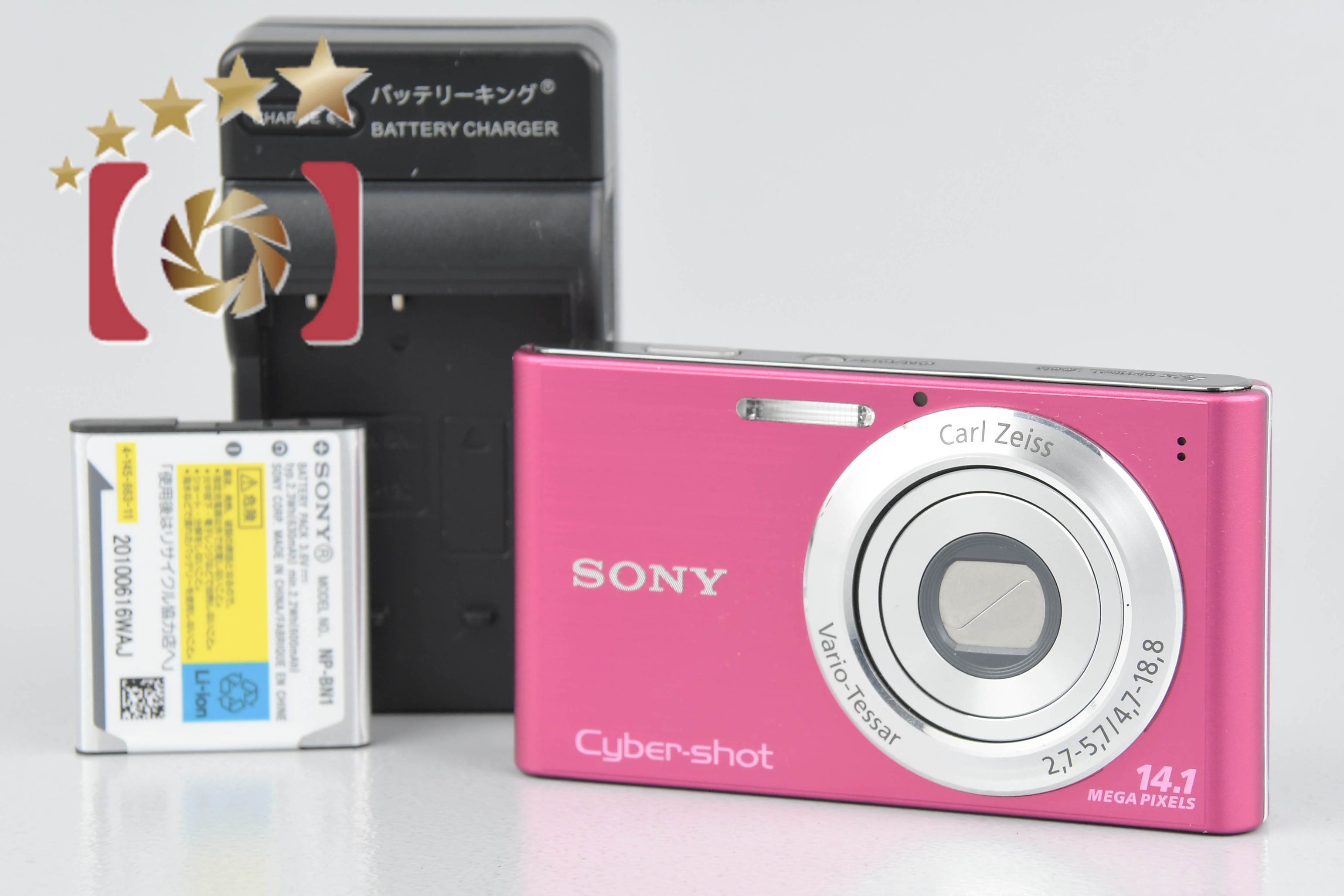 SONY Cyber-shot DSC-W320 デジタルカメラ ピンク - コンパクト