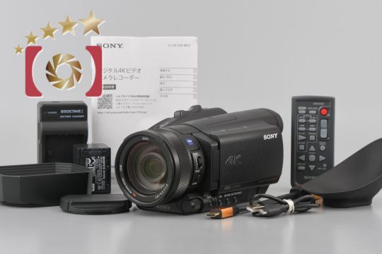 【中古】SONY ソニー FDR-AX700 デジタルビデオカメラ | 中古カメラ・フィルムカメラを中心に取り揃えるファイブスターカメラ