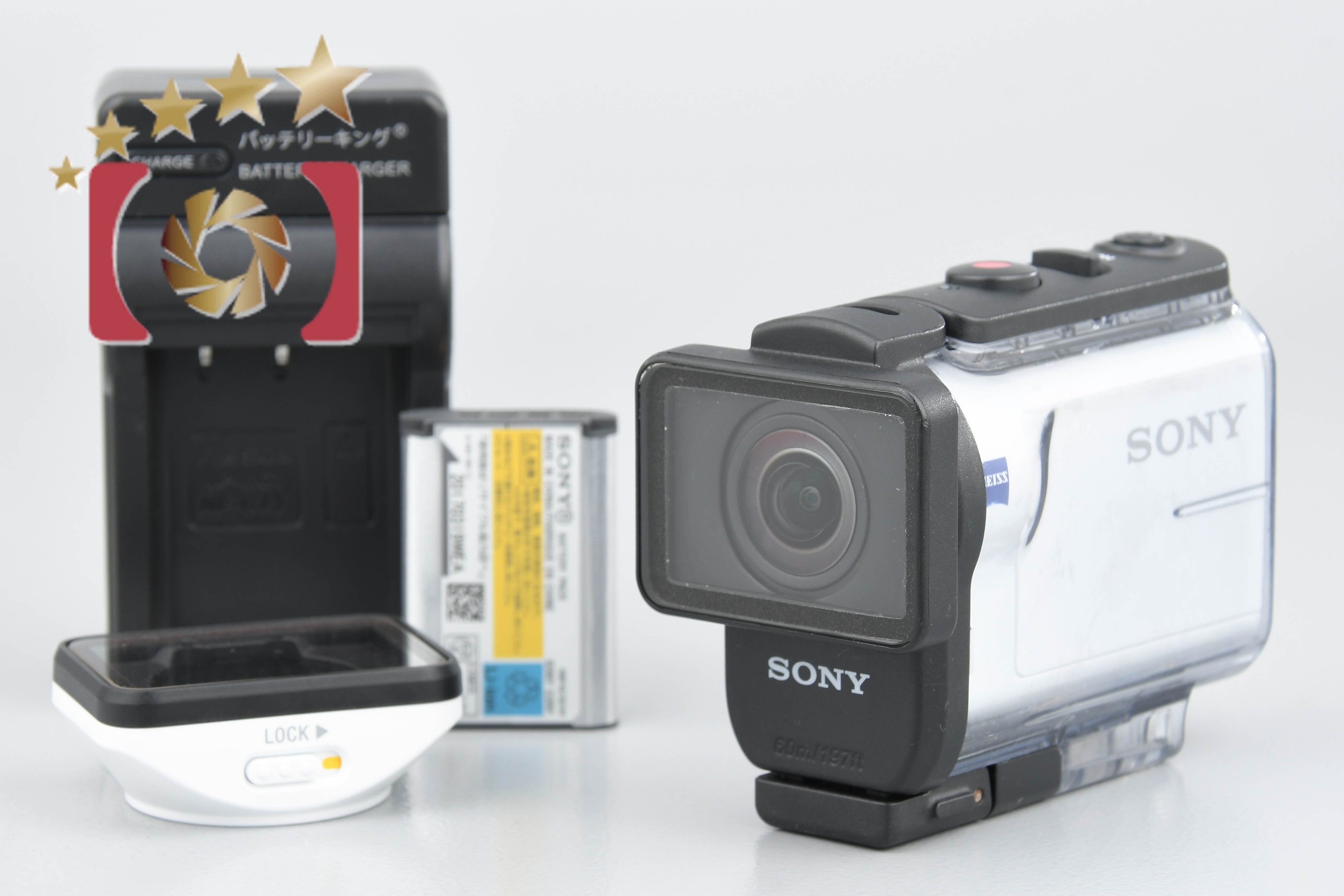 SONY HDR-AS300 デジタルHDビデオカメラ〔室内試用のみ ほぼ新品〕-