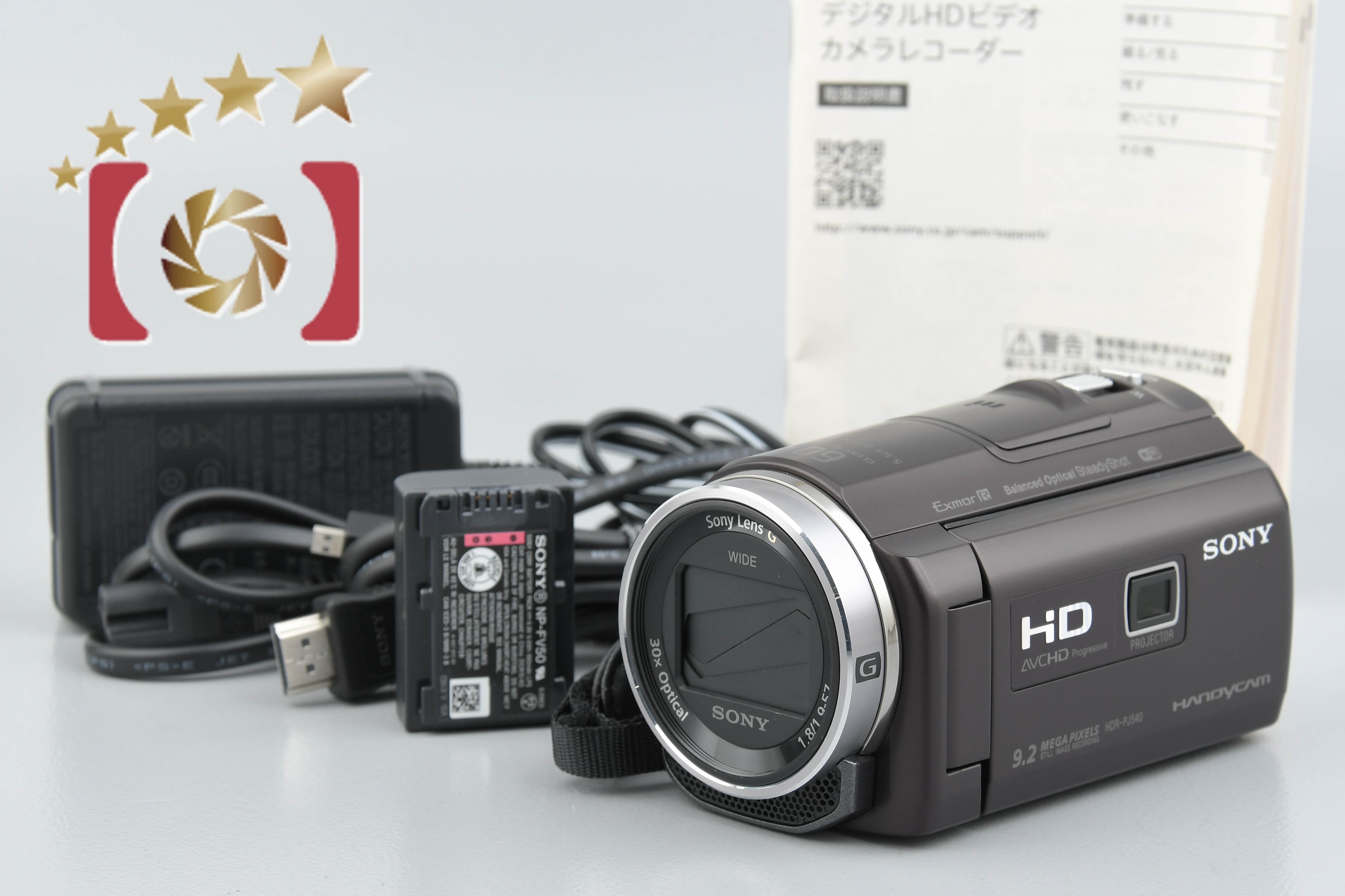 限定SALE最新作SONY HDR-CX535(W) ビデオカメラ アクションカメラ・ウェアラブルカメラ