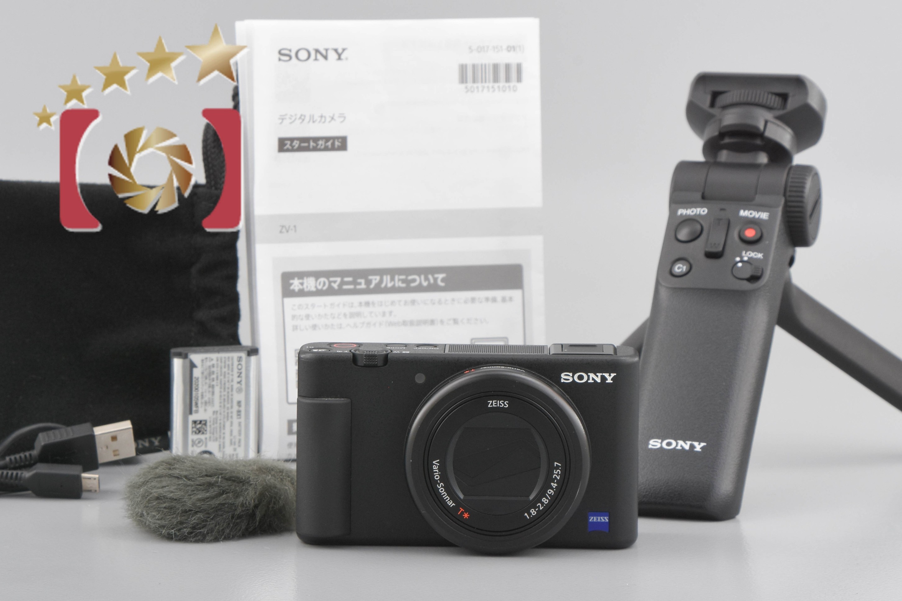 SONY VLOGCAM ZV-1G シューティンググリップキットソニー ...