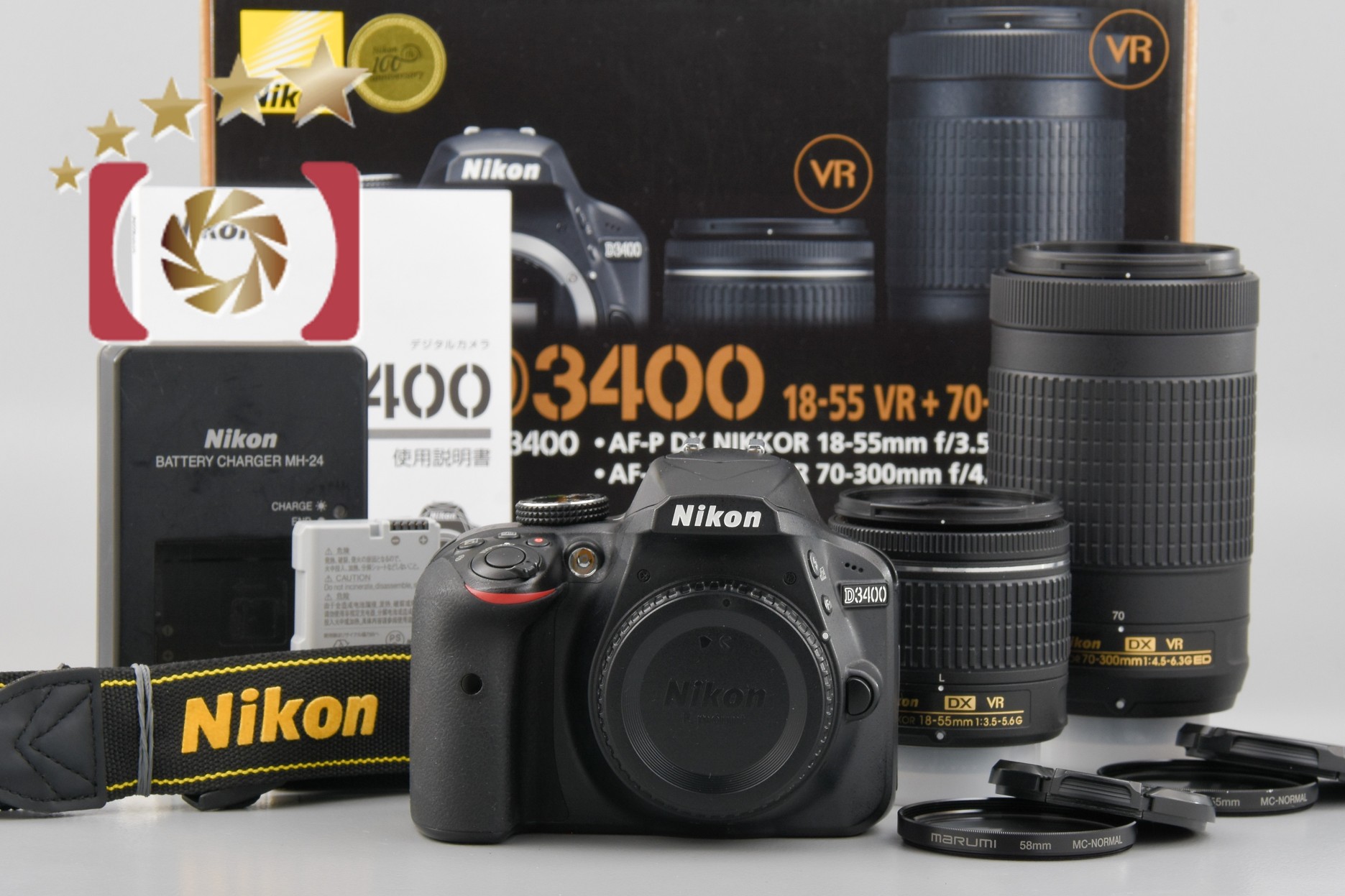 中古】Nikon ニコン D3400 ブラック ダブルズームキット 元箱付き ...