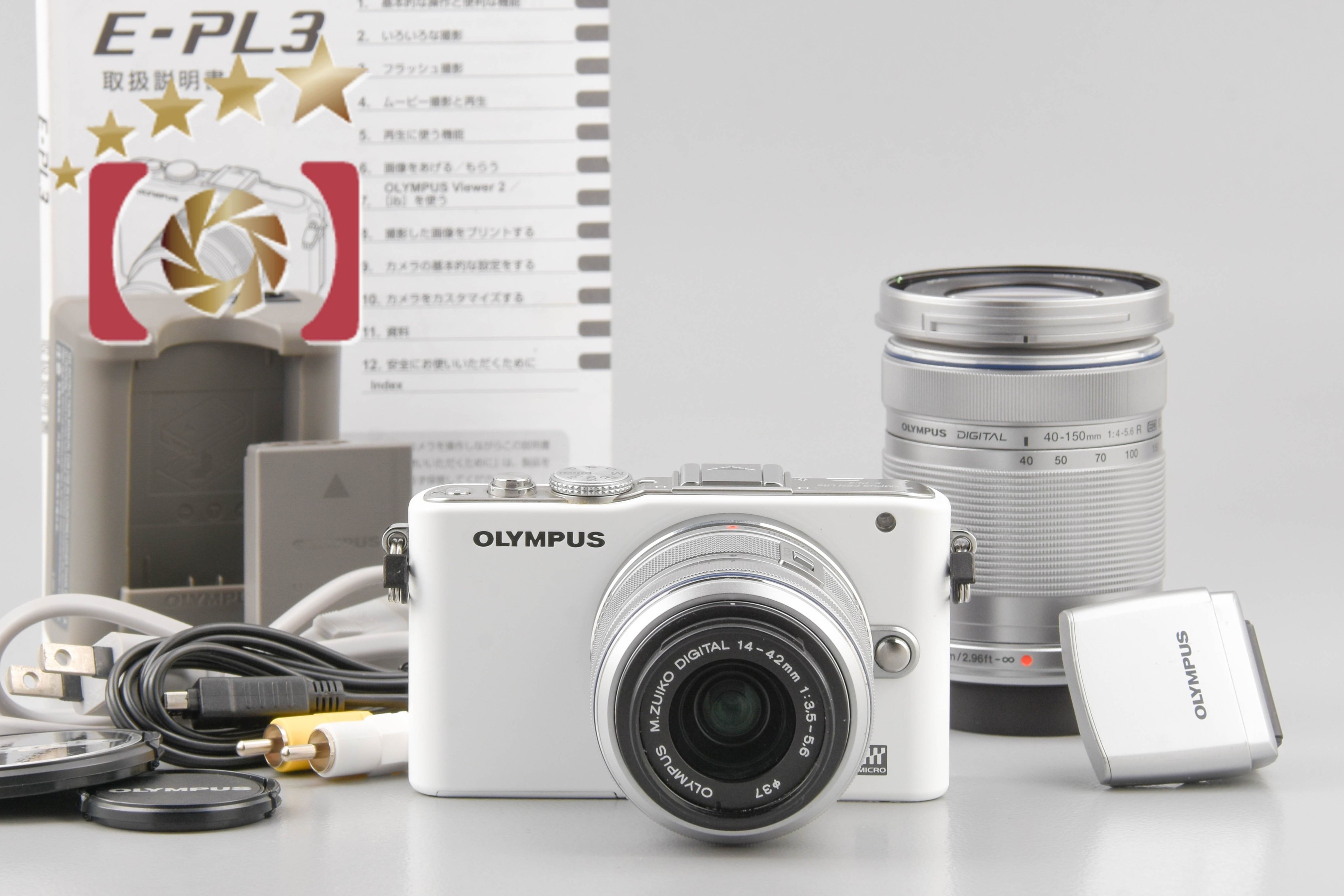 【中古】OLYMPUS オリンパス PEN Lite E-PL3 ダブルズームレンズキット ホワイト シャッター回数僅少 |  中古カメラ・フィルムカメラを中心に取り揃えるファイブスターカメラ