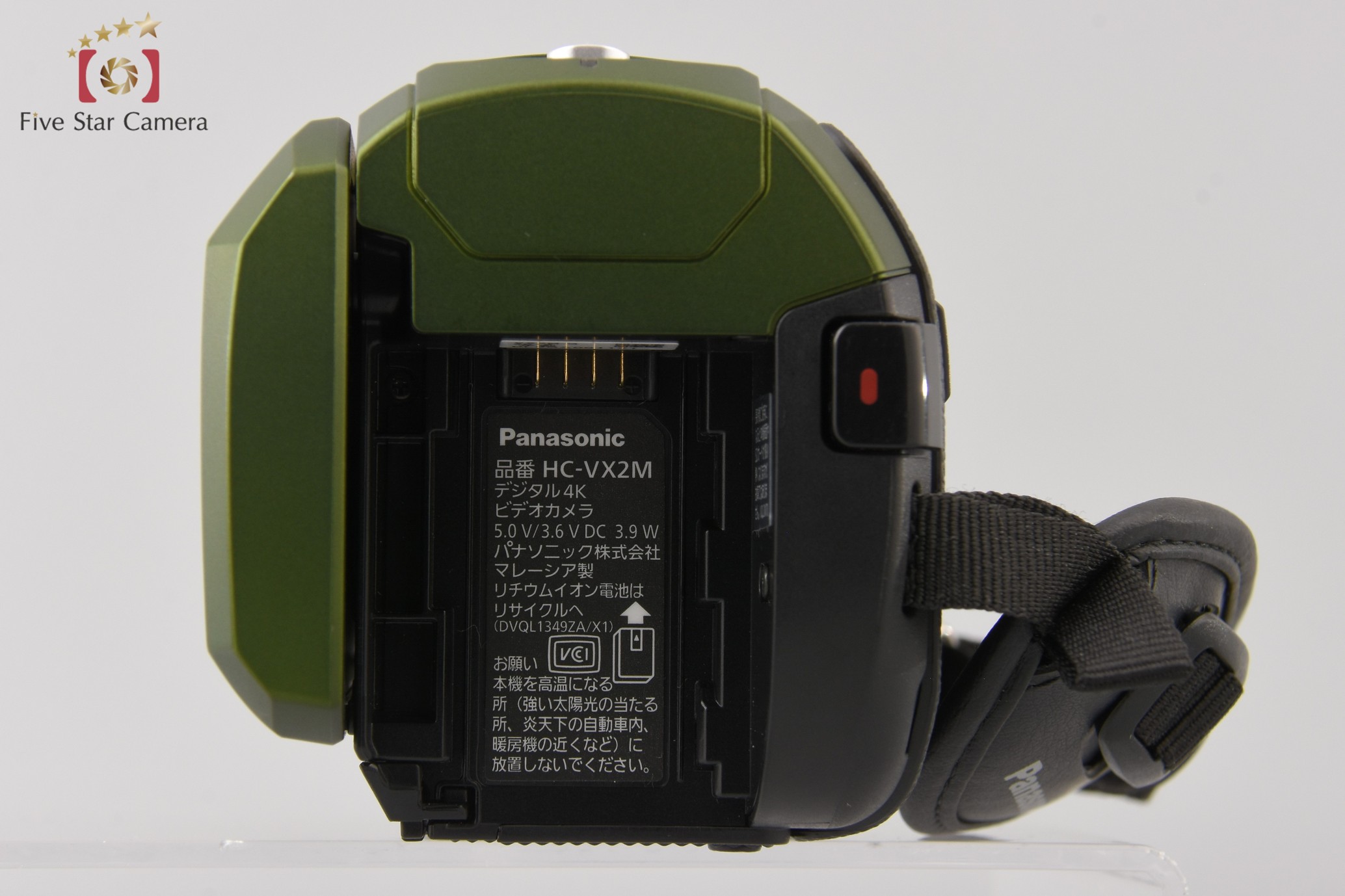 【中古】Panasonic パナソニック HC-VX2M グリーン デジタル4Kビデオカメラ |  中古カメラ・フィルムカメラを中心に取り揃えるファイブスターカメラ