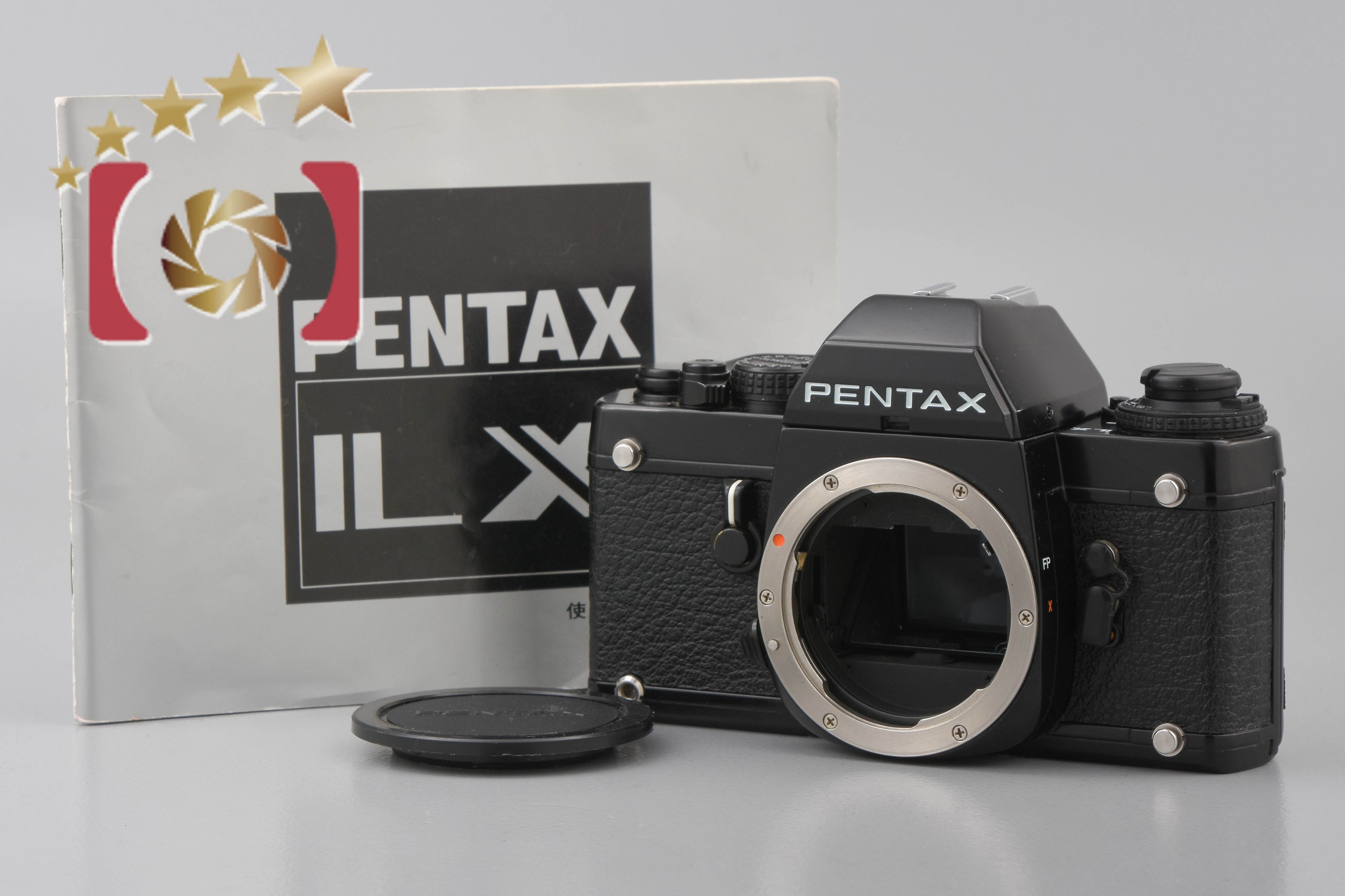 【中古】PENTAX ペンタックス LX 前期 フィルム一眼レフカメラ | 中古カメラ・フィルムカメラを中心に取り揃えるファイブスターカメラ