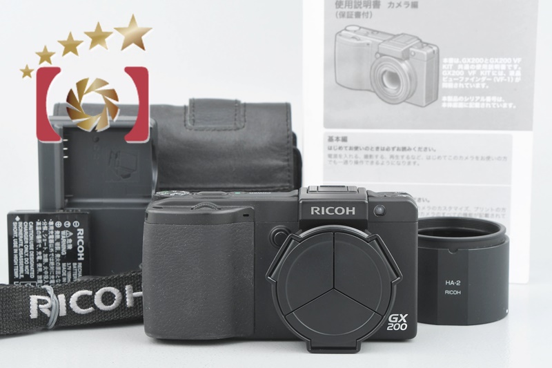 中古】RICOH リコー GX200 コンパクトデジタルカメラ | 中古カメラ