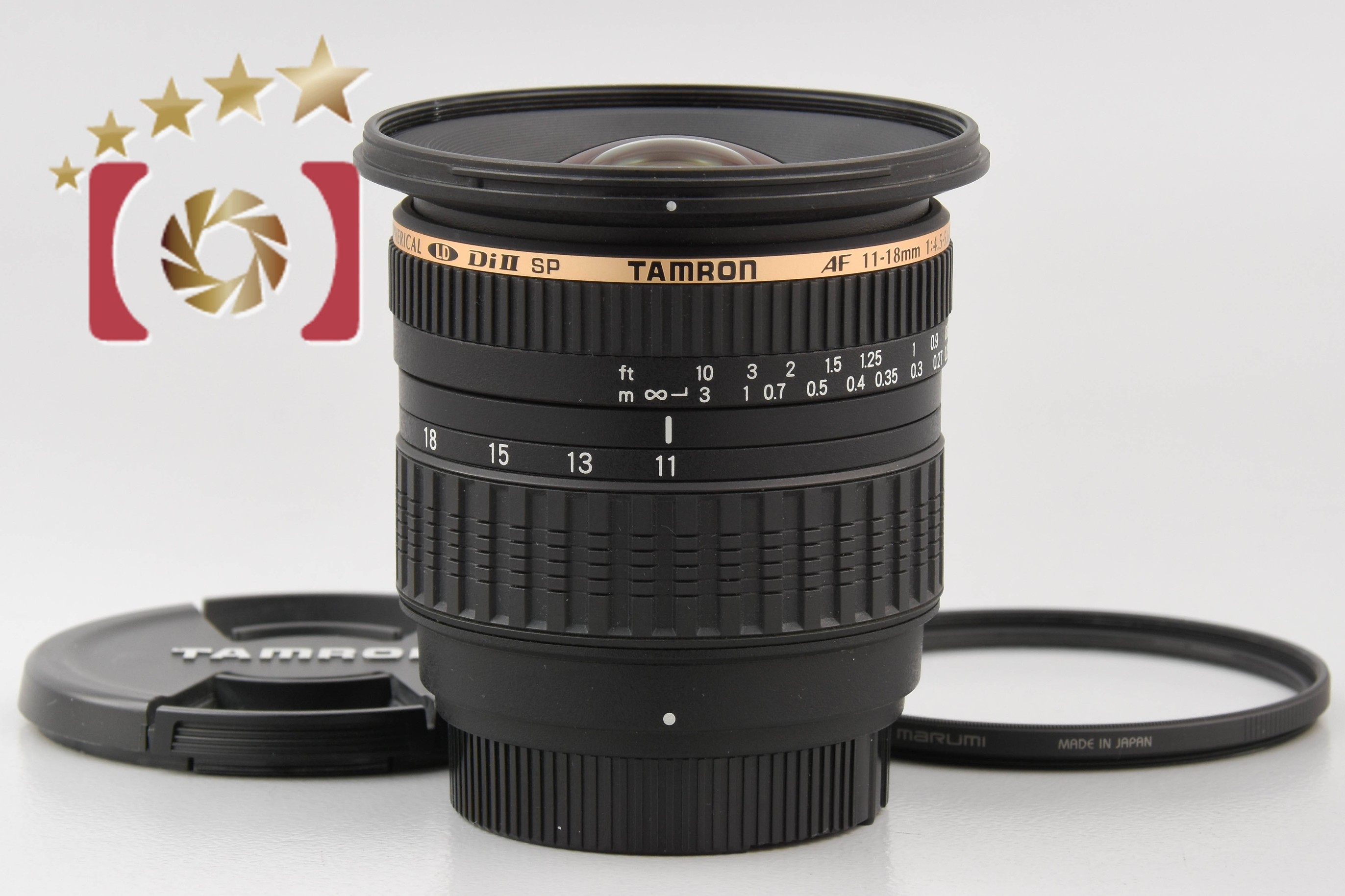 【中古】TAMRON タムロン A13 SP AF 11-18mm f/4.5-5.6 Di II LD IF ニコン用 |  中古カメラ・フィルムカメラを中心に取り揃えるファイブスターカメラ