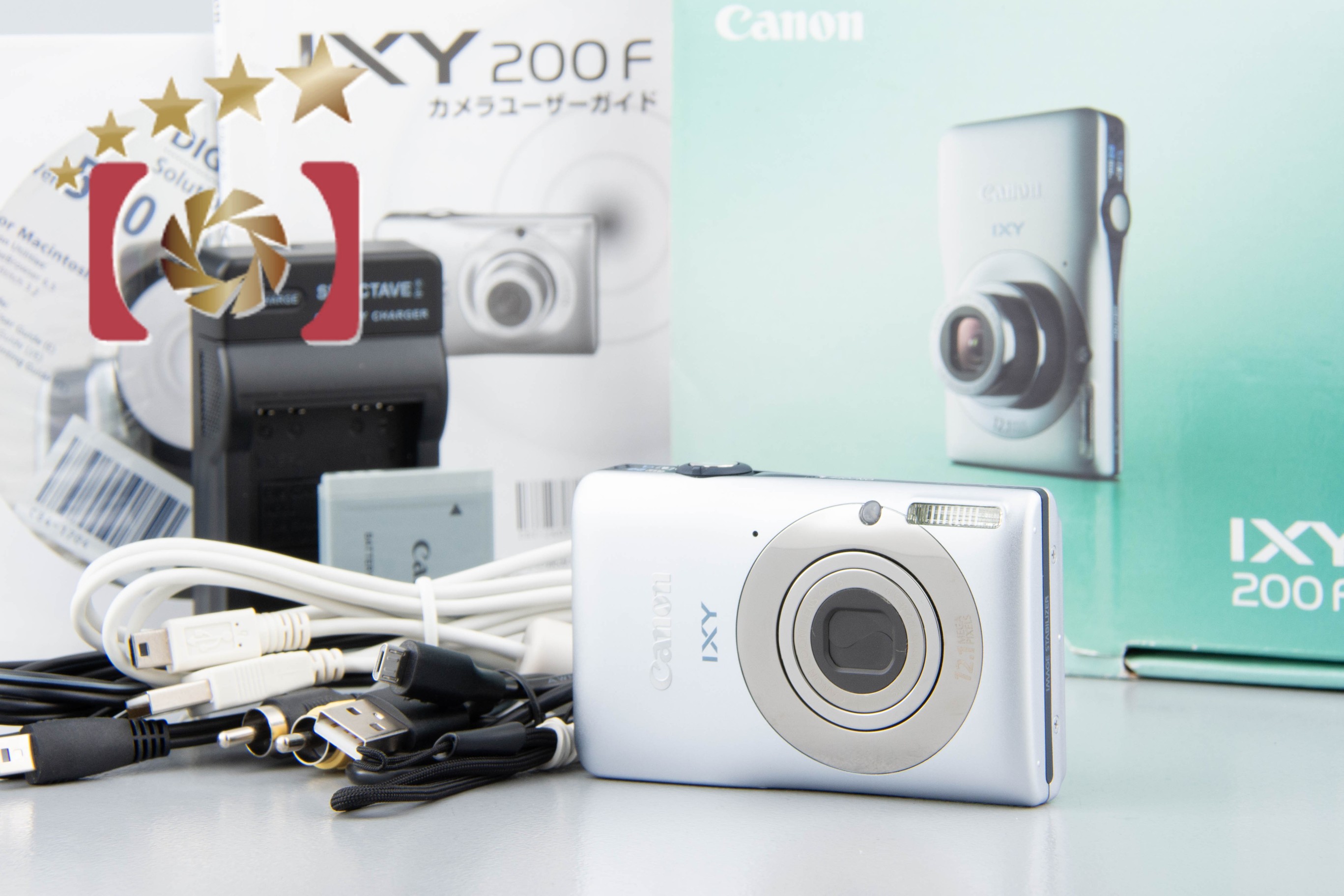 産地直送【新品未開封品】Canon IXY 200 SL シルバー デジタルカメラ