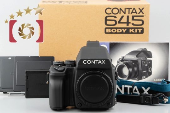 【中古】CONTAX コンタックス 645 中判フィルムカメラ 元箱付き | 中古カメラ・フィルムカメラを中心に取り揃えるファイブスターカメラ