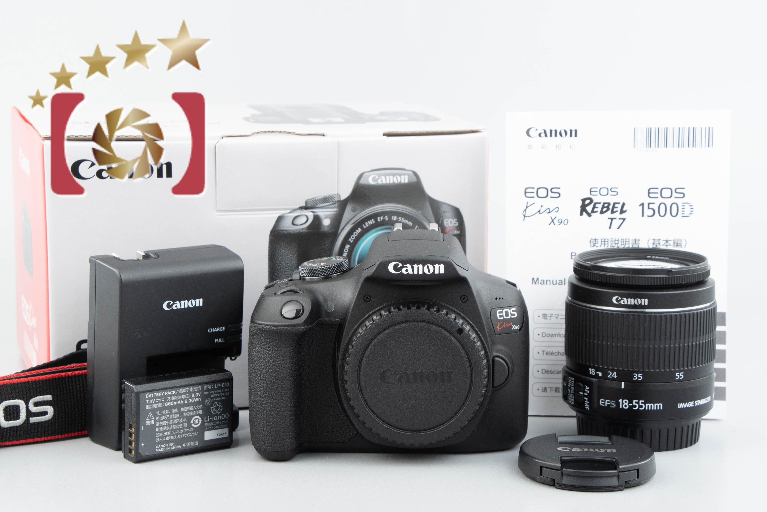 中古】Canon キヤノン EOS Kiss X90 EF-S 18-55 IS II レンズキット 元箱付き | 中古カメラ・フィルムカメラ を中心に取り揃えるファイブスターカメラ