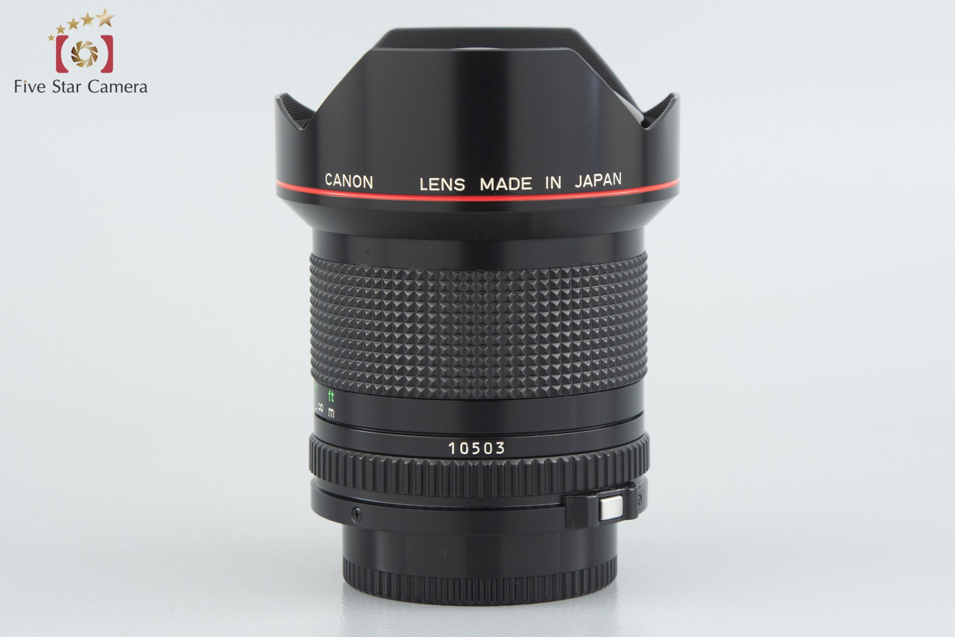 【中古】Canon キヤノン New FD 14mm f/2.8 L | 中古カメラ・フィルムカメラを中心に取り揃えるファイブスターカメラ