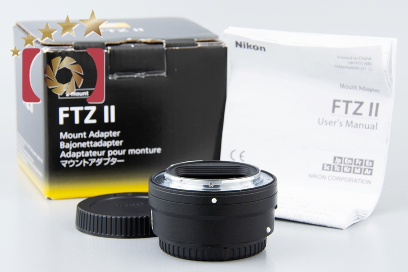 中古】Nikon ニコン FTZ II マウントアダプター 元箱付き | 中古カメラ・フィルムカメラを中心に取り揃えるファイブスターカメラ