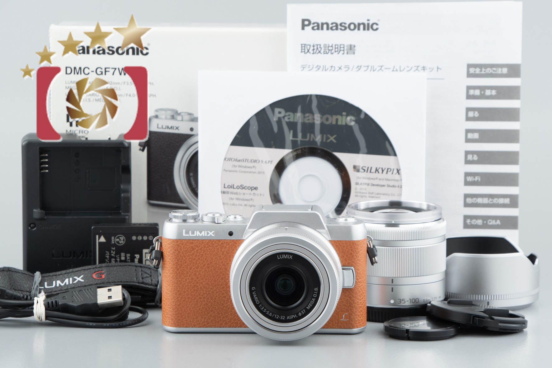 元箱付 Panasonic パナソニック LUMIX TX DC-TX2-K - デジタルカメラ