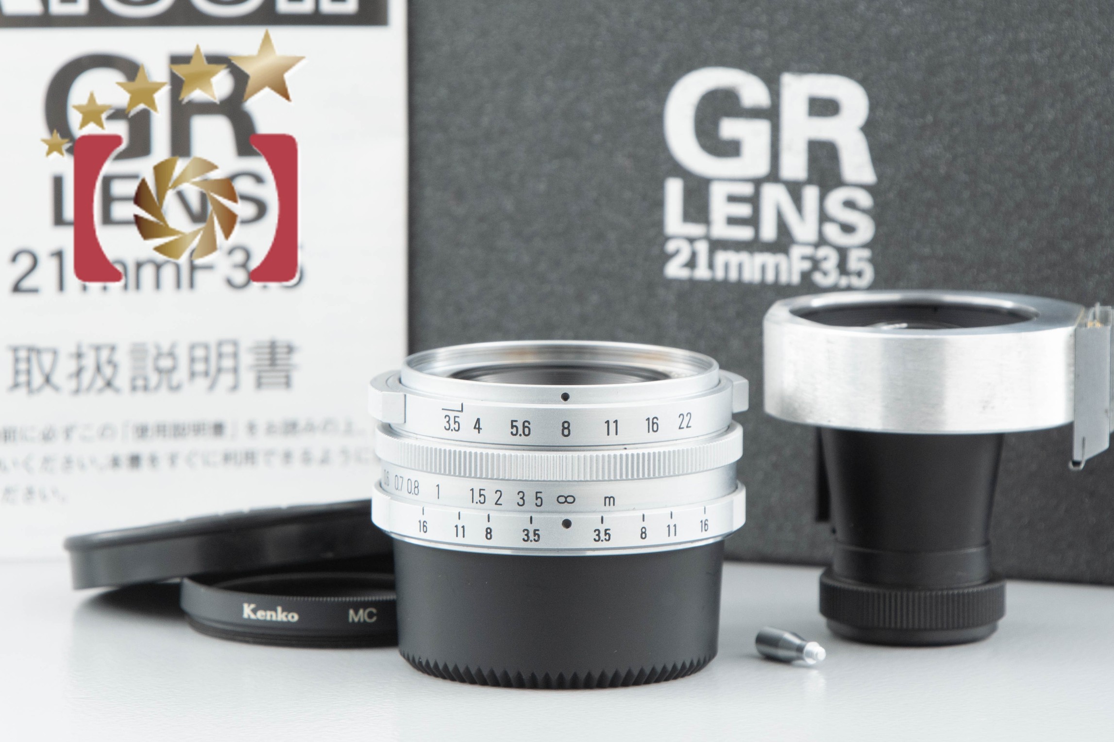 【中古】RICOH リコー GR 21mm f/3.5 L39 ライカスクリューマウント 専用ビューファインダー付属 2023.11月  オーバーホール済み 元箱付き | 中古カメラ・フィルムカメラを中心に取り揃えるファイブスターカメラ