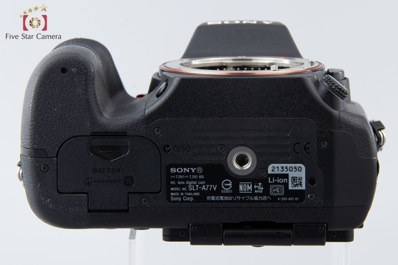 【中古】SONY ソニー α77 SLT-A77V デジタル一眼カメラ シャッター回数僅少 元箱付き |  中古カメラ・フィルムカメラを中心に取り揃えるファイブスターカメラ