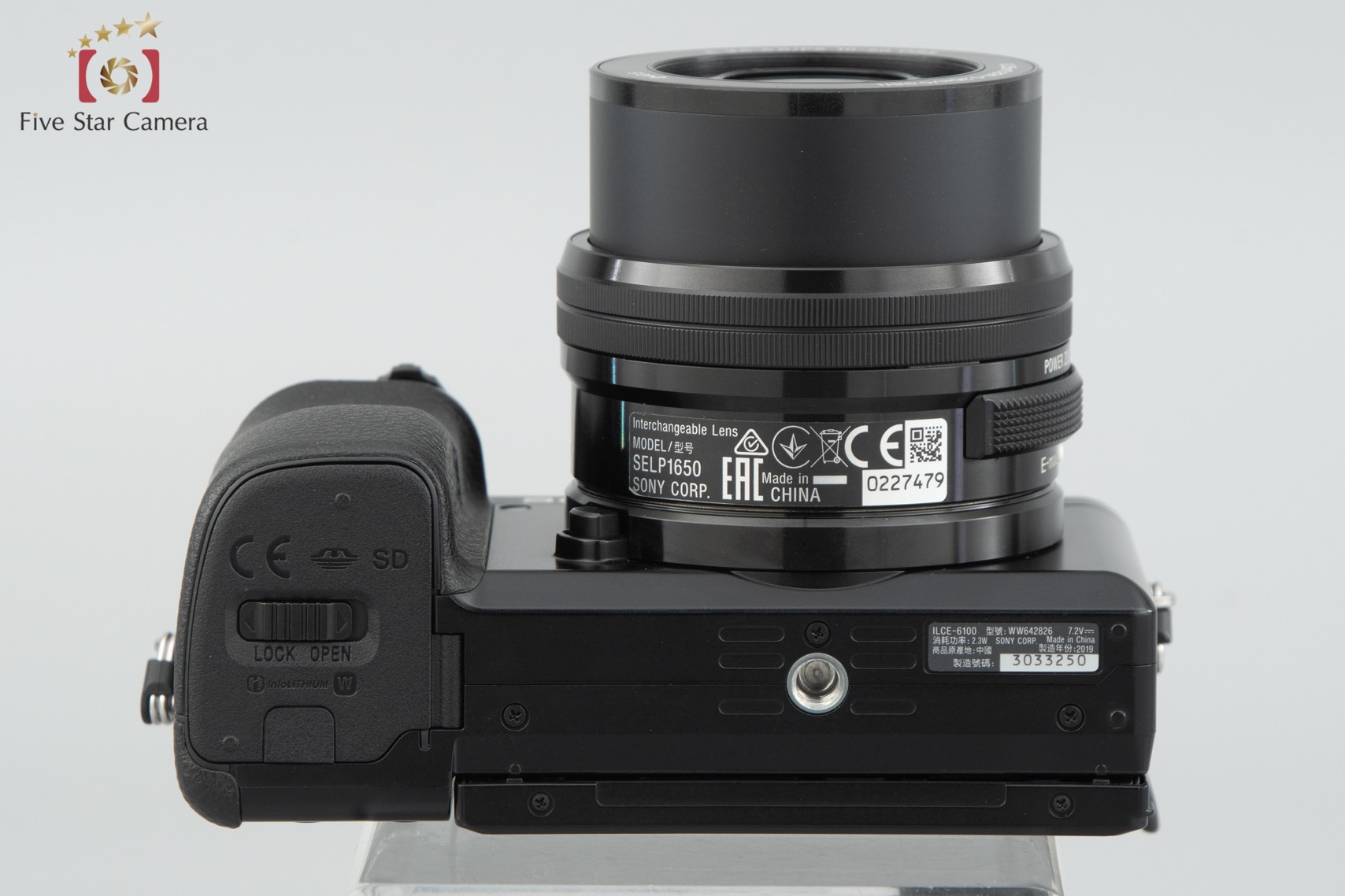 【中古】SONY ソニー α6100 ILCE-6100L パワーズームレンズキット ブラック シャッター回数僅少 |  中古カメラ・フィルムカメラを中心に取り揃えるファイブスターカメラ