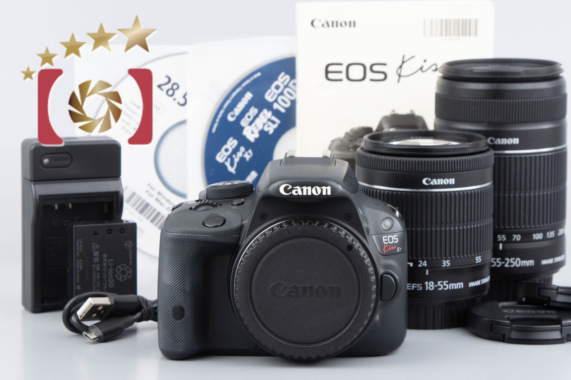 Canon EOS Kiss X7 ダブルズームキット 同梱レンズ用 レンズフード 2点 ...