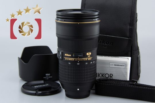 【中古】Nikon ニコン AF-S NIKKOR 24-70mm f/2.8 E ED VR 元箱付き |  中古カメラ・フィルムカメラを中心に取り揃えるファイブスターカメラ