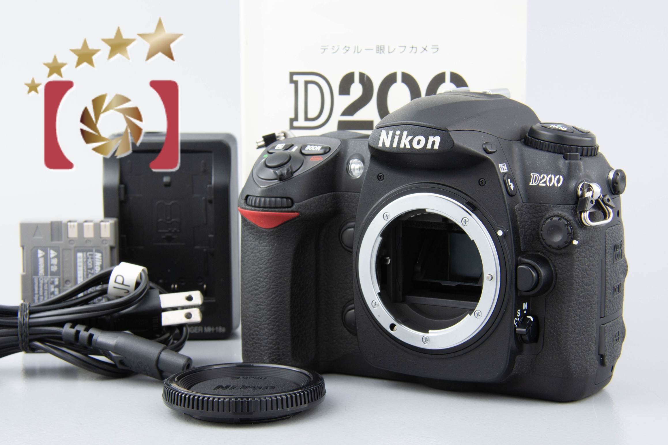 中古】Nikon ニコン D200 デジタル一眼レフカメラ | 中古カメラ・フィルムカメラを中心に取り揃えるファイブスターカメラ