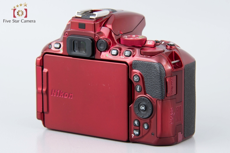 【中古】Nikon ニコン D5500 レッド デジタル一眼レフカメラ | 中古カメラ・フィルムカメラを中心に取り揃えるファイブスターカメラ