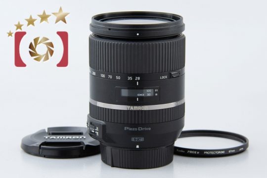 【中古】TAMRON タムロン A010 28-300mm f/3.5-6.3 Di VC PZD ニコン用 |  中古カメラ・フィルムカメラを中心に取り揃えるファイブスターカメラ