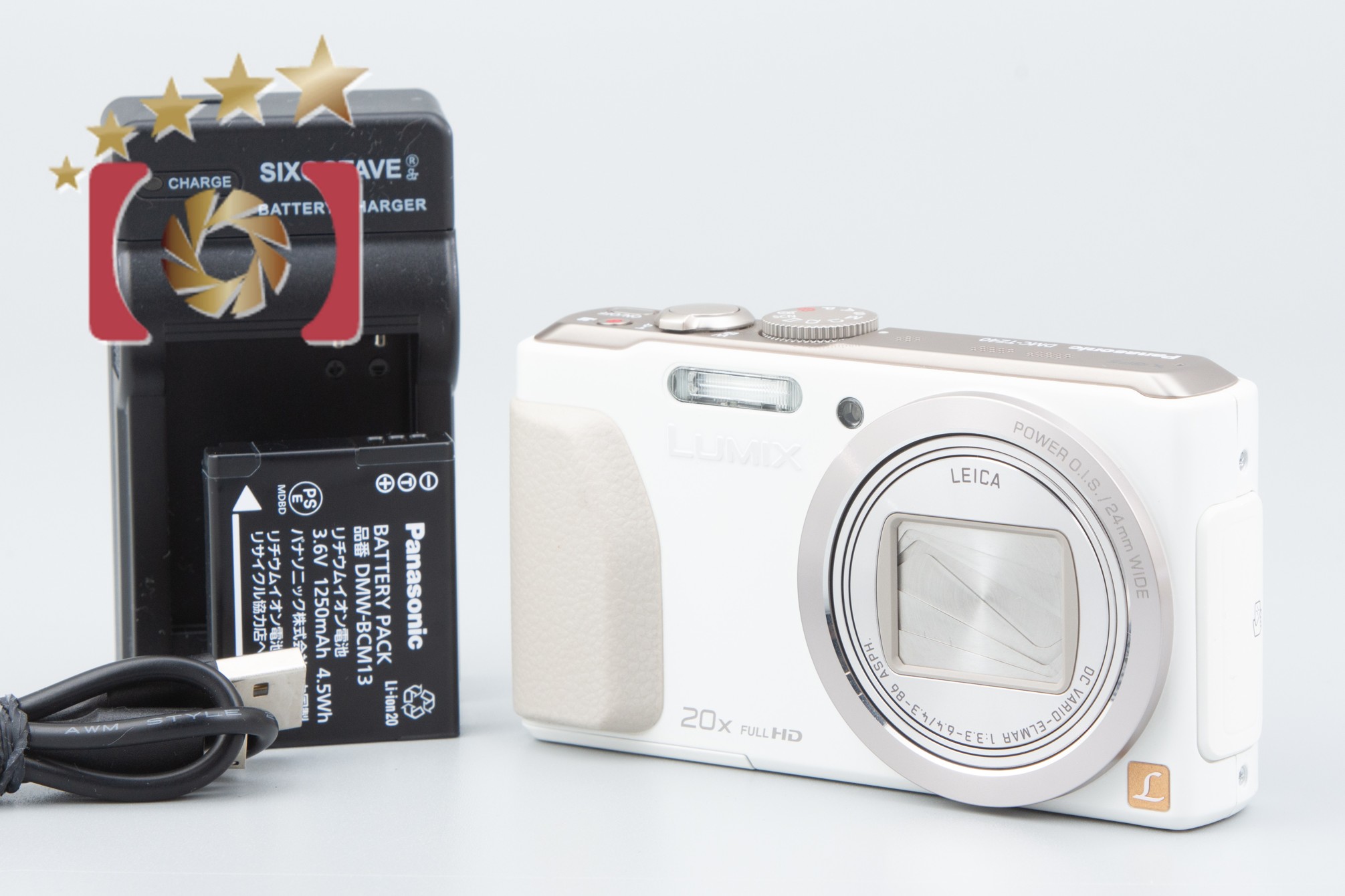 【中古】Panasonic パナソニック LUMIX DMC-TZ40 ホワイト コンパクトデジタルカメラ |  中古カメラ・フィルムカメラを中心に取り揃えるファイブスターカメラ