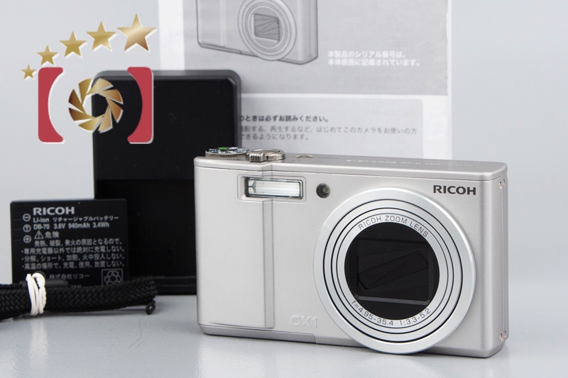 中古】RICOH リコー CX1 シルバー コンパクトデジタルカメラ | 中古