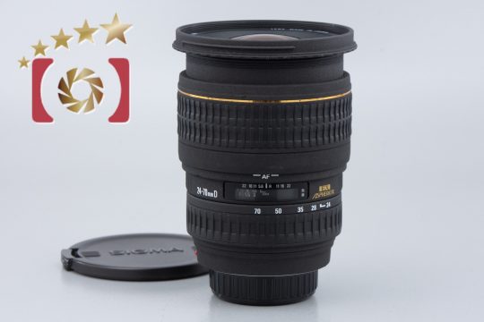 中古】SIGMA シグマ 24-70mm f/2.8 EX DG ミノルタ用 | 中古カメラ・フィルムカメラを中心に取り揃えるファイブスターカメラ