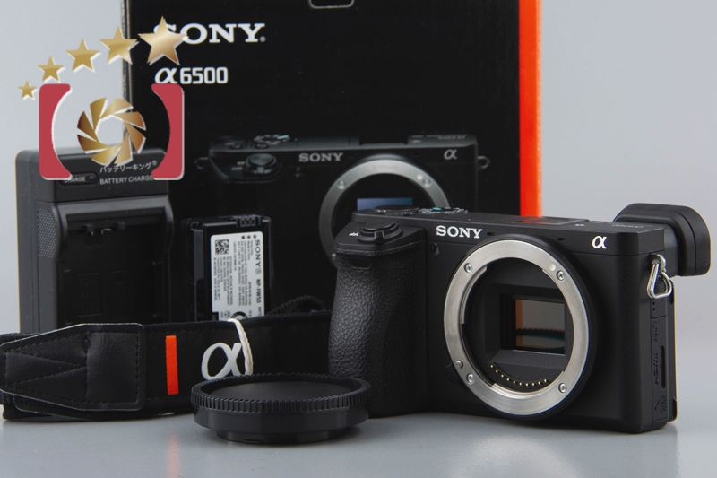 【中古】SONY ソニー α6500 ILCE-6500 ブラック ミラーレス一眼カメラ シャッター回数僅少 元箱付き |  中古カメラ・フィルムカメラを中心に取り揃えるファイブスターカメラ