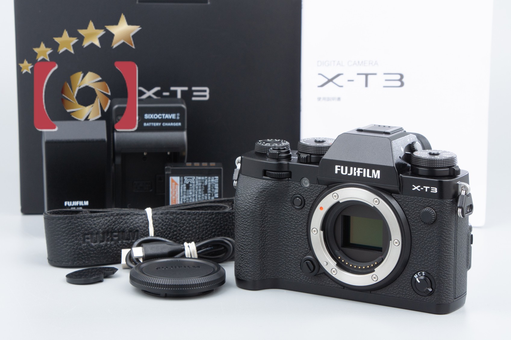 【中古】FUJIFILM 富士フィルム X-T3 ブラック ミラーレス一眼カメラ 元箱付き |  中古カメラ・フィルムカメラを中心に取り揃えるファイブスターカメラ