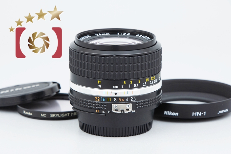 【中古】Nikon ニコン Ai-S NIKKOR 24mm f/2.8 | 中古カメラ・フィルムカメラを中心に取り揃えるファイブスターカメラ