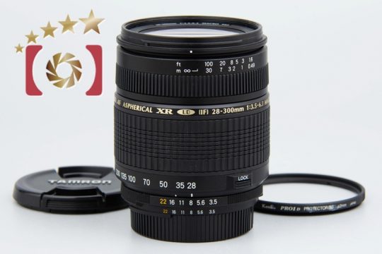 【中古】TAMRON タムロン A06 AF 28-300mm f/3.5-6.3 XR LD IF MACRO ニコン用 |  中古カメラ・フィルムカメラを中心に取り揃えるファイブスターカメラ