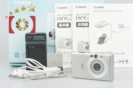 中古】Canon キヤノン IXY Digital 70 シルバー コンパクトデジタルカメラ 元箱付き | 中古カメラ・フィルムカメラ を中心に取り揃えるファイブスターカメラ