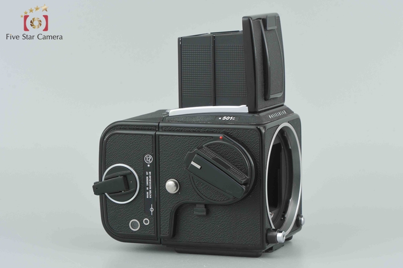 【中古】HASSELBLAD ハッセルブラッド 501C ブラック 中判フィルムカメラ |  中古カメラ・フィルムカメラを中心に取り揃えるファイブスターカメラ