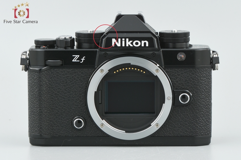 中古】Nikon ニコン Zf ミラーレス一眼カメラ 元箱付き | 中古カメラ・フィルムカメラを中心に取り揃えるファイブスターカメラ