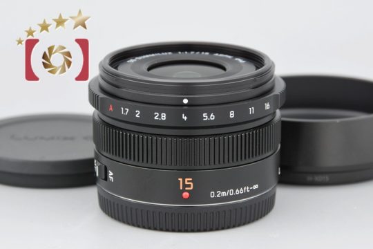 中古】Panasonic パナソニック LEICA DG SUMMILUX 15mm f/1.7 ASPH. H-X015-K ブラック |  中古カメラ・フィルムカメラを中心に取り揃えるファイブスターカメラ