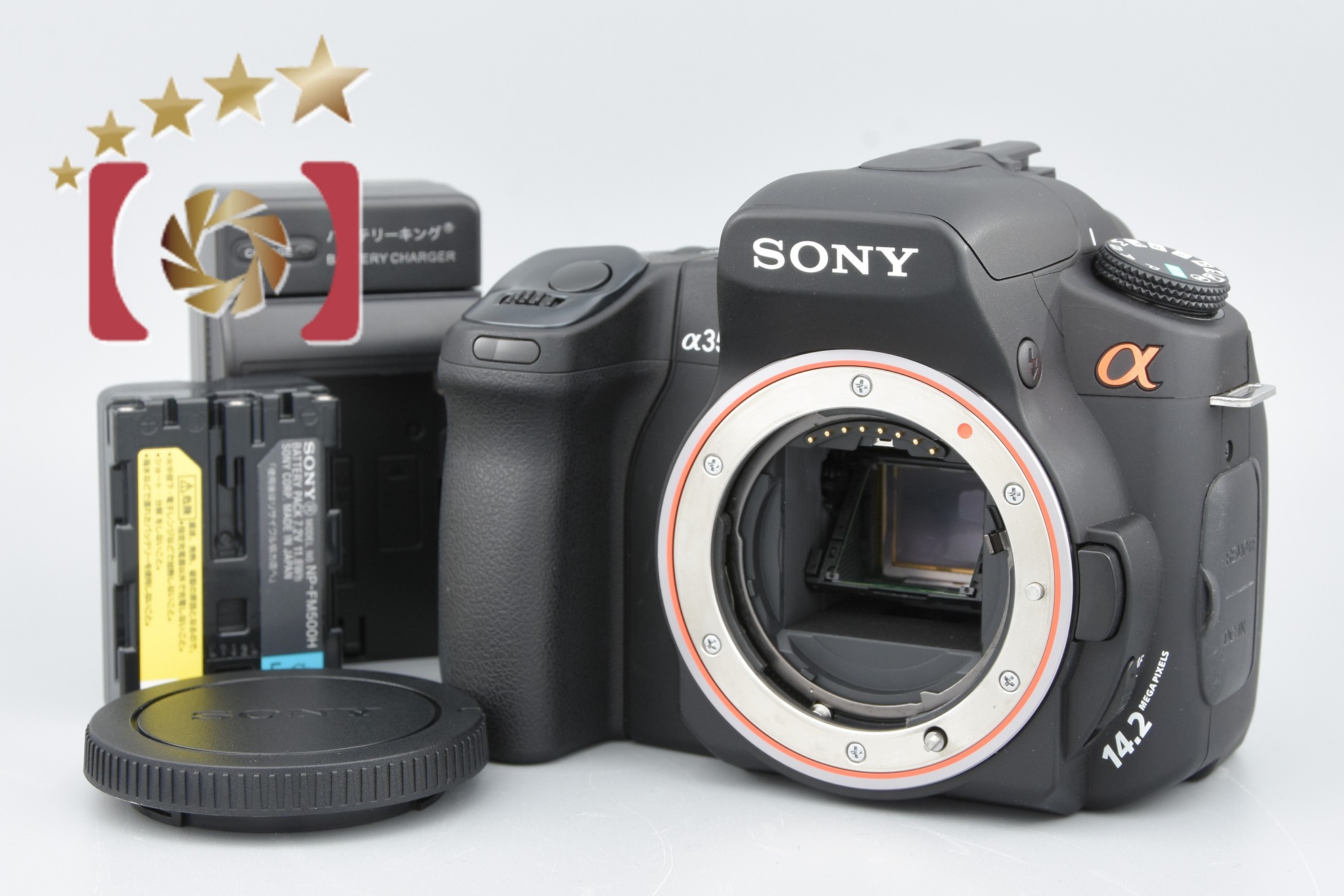 【中古】SONY ソニー α350 DSLR-A350 デジタル一眼レフカメラ | 中古カメラ・フィルムカメラを中心に取り揃えるファイブスターカメラ