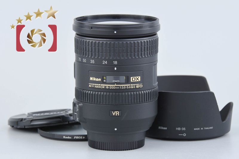 【中古】Nikon ニコン AF-S DX NIKKOR 18-200mm f/3.5-5.6 G II ED VR |  中古カメラ・フィルムカメラを中心に取り揃えるファイブスターカメラ