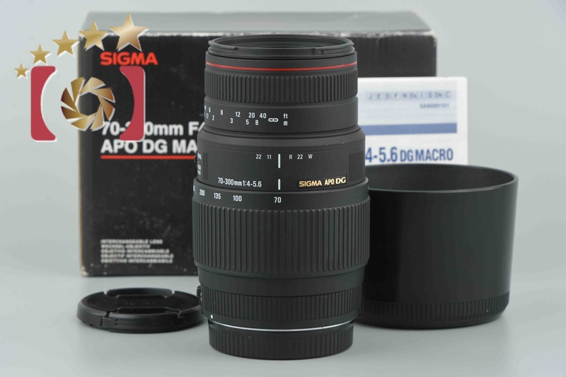 中古】SIGMA シグマ APO 70-300mm f/4-5.6 DG MACRO キヤノン用 | 中古カメラ・フィルムカメラ を中心に取り揃えるファイブスターカメラ