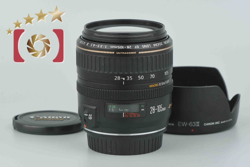 【中古】Canon キヤノン EF 28-105mm f/3.5-4.5 II USM |  中古カメラ・フィルムカメラを中心に取り揃えるファイブスターカメラ