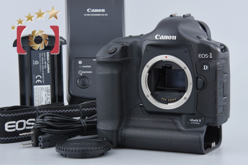 【中古】Canon キヤノン EOS-1D Mark II デジタル一眼レフカメラ | 中古カメラ・フィルムカメラを中心に取り揃えるファイブスターカメラ