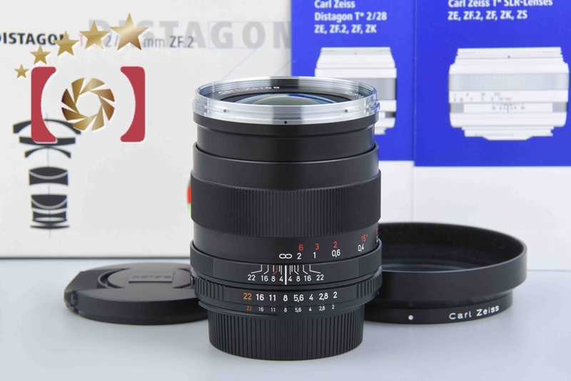 【中古】Carl Zeiss カールツァイス Distagon 28mm f/2 T* ZF.2 ニコン用 元箱付き |  中古カメラ・フィルムカメラを中心に取り揃えるファイブスターカメラ