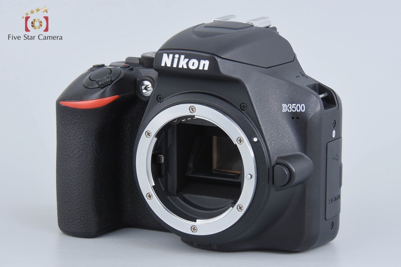 【中古】Nikon ニコン D3500 デジタル一眼レフカメラ 元箱付き | 中古カメラ・フィルムカメラを中心に取り揃えるファイブスターカメラ