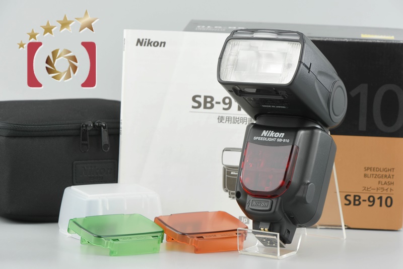 Nikon スピードライト SB-910 :20230131124309-02055us:神戸リセールショップ2号店 - 通販 -  Yahoo!ショッピング - カメラ（shrijagannathmandirdelhi.in）