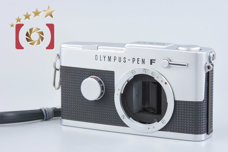 中古】OLYMPUS オリンパス PEN FT シルバー フィルム一眼レフカメラ | 中古カメラ・フィルムカメラを中心に取り揃えるファイブスターカメラ