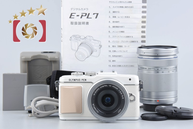 【中古】OLYMPUS オリンパス PEN Lite E-PL7 EZ ダブルズームキット ホワイト |  中古カメラ・フィルムカメラを中心に取り揃えるファイブスターカメラ