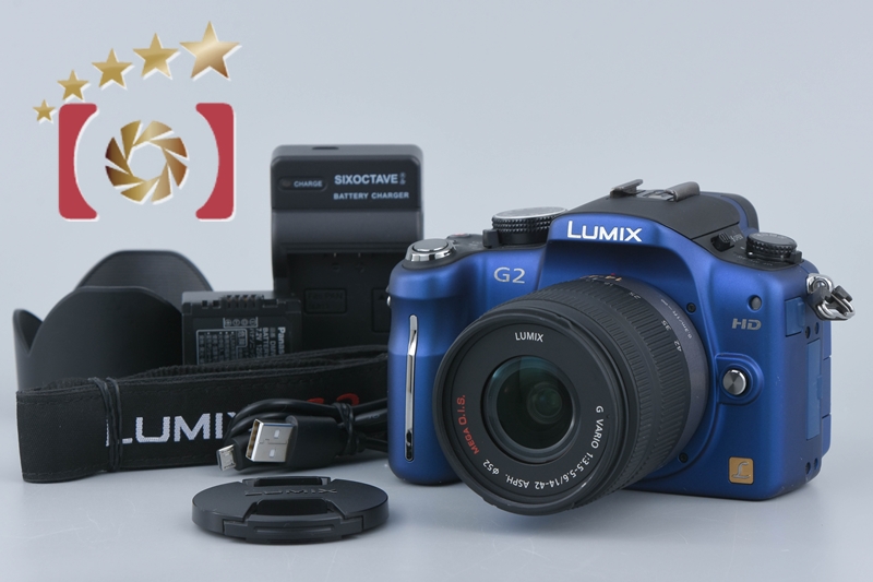 【中古】Panasonic パナソニック LUMIX DMC-G2 レンズキット コンフォートブルー |  中古カメラ・フィルムカメラを中心に取り揃えるファイブスターカメラ